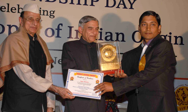 Bharat Gaurav Award 2011